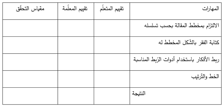 Picture3-يسري الامير